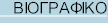 but2.gif (462 bytes)
