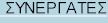 but4.gif (597 bytes)