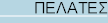 but5.gif (436 bytes)